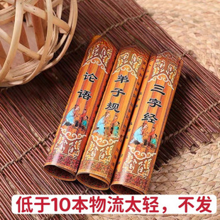 �񺆔[���ֳփ�ͯ���񺆾������Փ�Z���߼��|���������ٻ��չʾ