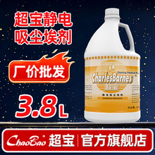 �����o����m�� �m���� �o����o�ˮ���m�����mҺ3.8L�ذ��坍��