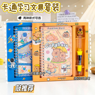 ��Ƥ�����ľ����b�W���Y����ֵ�֎����Y�ЌW����Ʒ�M�ϹPӛ����