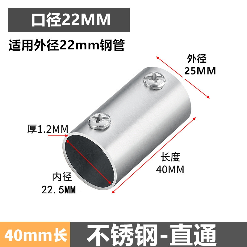 溶接不要鋼管接続部品エルボ三方展示架花架ハンガー角管継手ステンレス円管固定具