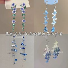 モネの庭~油絵風青い花タッセルピアスレディースイヤークリップ高級気質ホリデーピアス