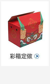 详情页_08