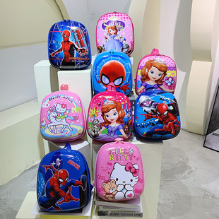 Kindergarten School Bag for Boys and Girls, Small Backpack, Cute Eggshell 3-4-5 Year Old Girl, Small and Middle Class Backpack 5