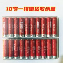 18650����늳ؼ��^3.7V�������ҕ�l�C�忨�����L���^��S���l