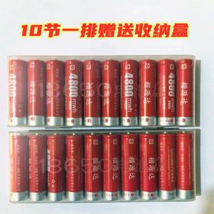 18650����늳ؼ��^3.7V�������ҕ�l�C�忨�����L���^��S���l