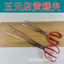 ץ�з���߷����Q���S�X�A��׽���~�Q�����P������A��Ԫ��؛Դ