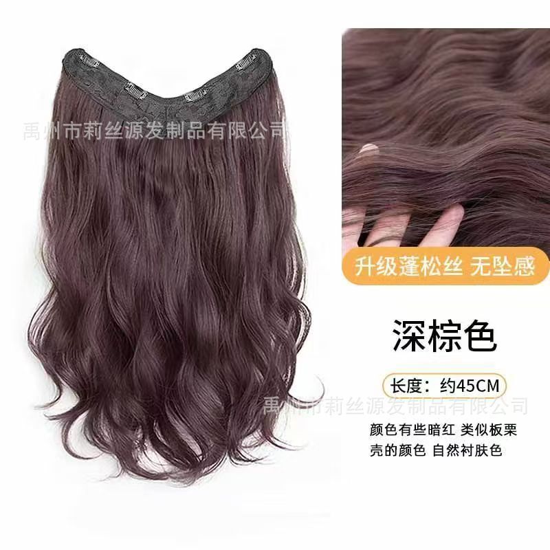 假发女v型长发假发片无痕隐形接发片水波纹大波浪卷发自然发尾|undefined