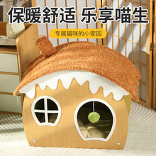 ľ|؈CӺ؈ӺdůƷɐ۹ӹCû\