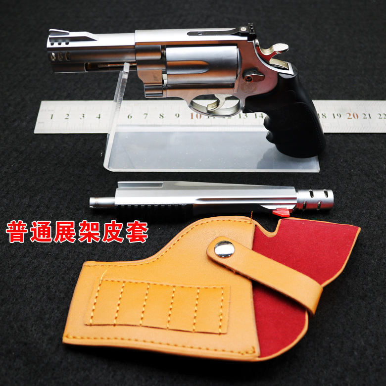 M500 ordinary display rack holder.jpg
