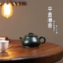 宜兴平盖手制紫砂墨绿泥