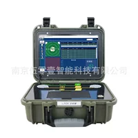 LJYZN 658 Smart Shoot Simulation Учебная система Light WU аналоговый передатчик Интеллектуальная аналоговая система