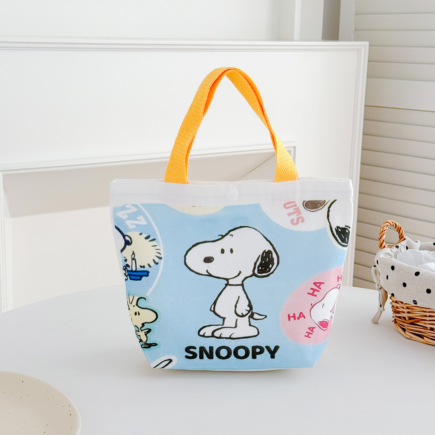 Snoopy in a daze