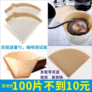 102�����^�V���֛_��©ʽ���ȞV����ʽ���șC�����F��ԭľ�V��V60