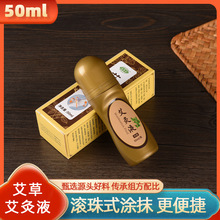 ҺjLTĨ͸ҺBҺȫĦݻjҺl