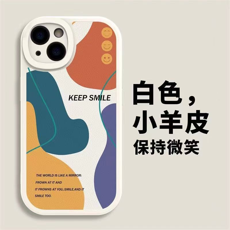 Nueva piel de cordero para iPhone 16 funda para teléfono móvil Apple 15promax anti-caída 13/12 personalidad europea y americana 11x