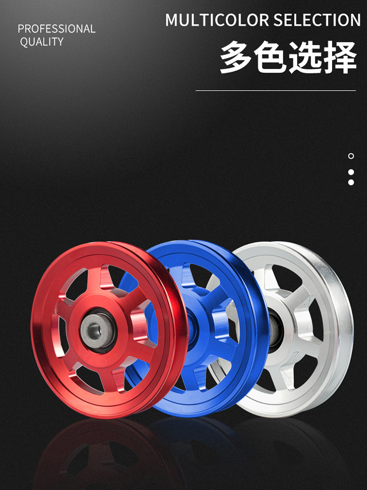 Aleación de aluminio polea multifuncional fuerza entrenador Gran pájaro volador polea equipo de fitness accesorios de equipos de fitness transfronteriza