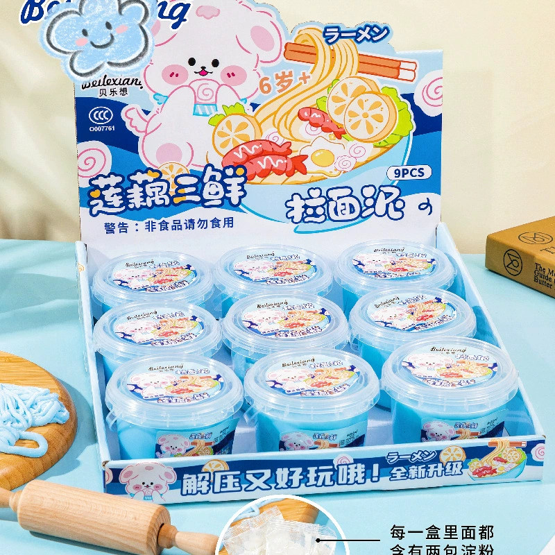 A ведро с едой и овощами рамен грязи с высоким значением