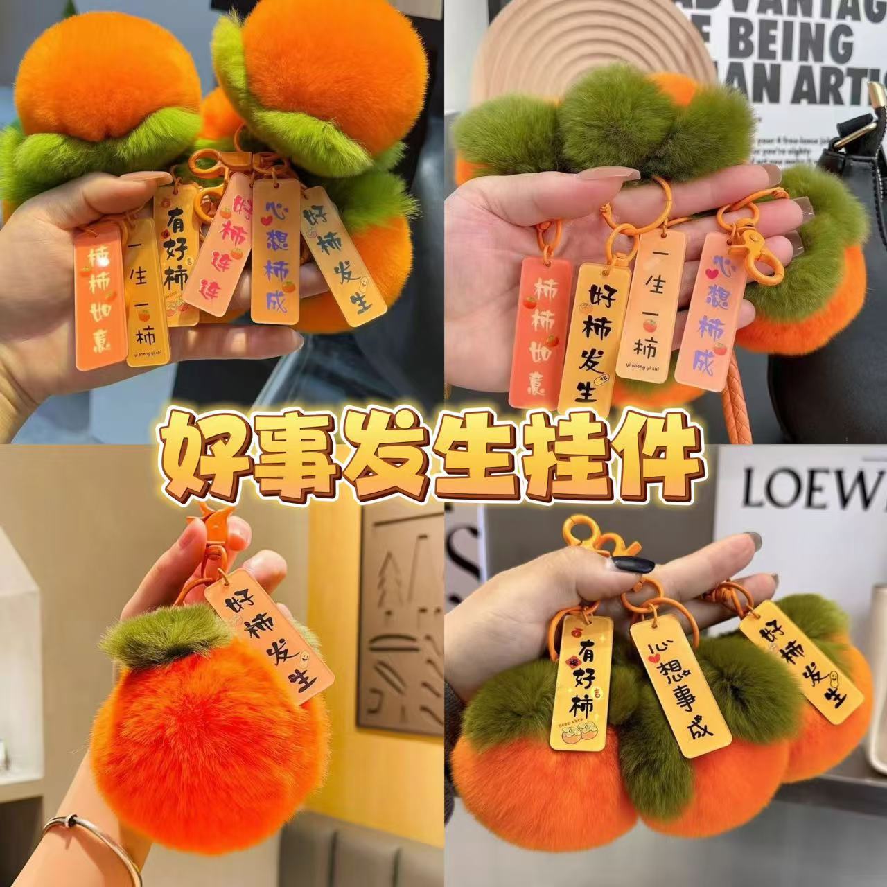 carousel-thumb-1