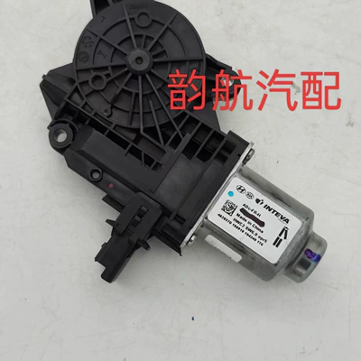 82450g2020 Is Suitable Glass lifter