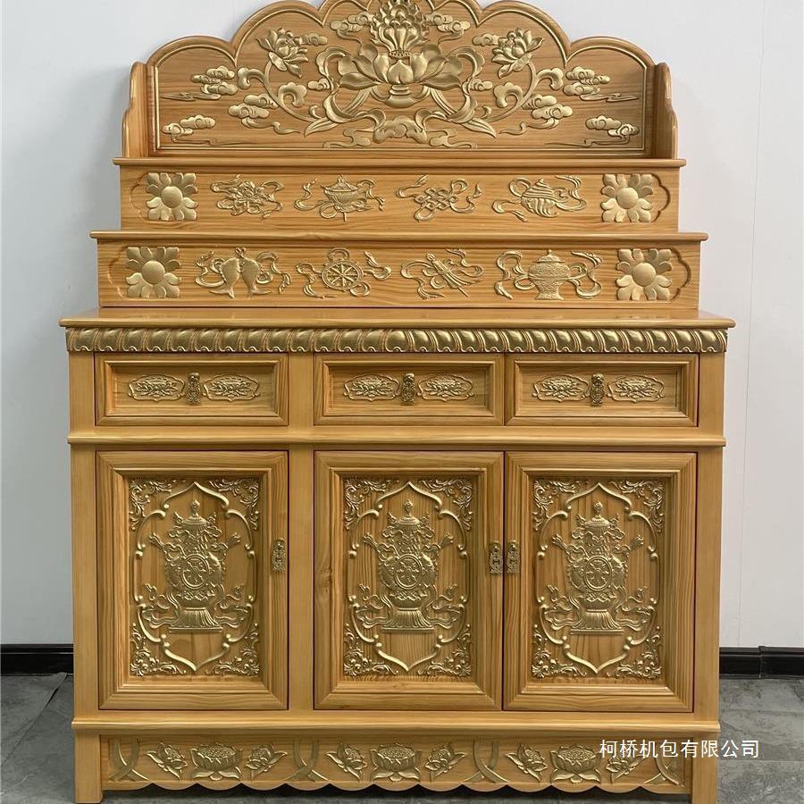 Xizang Solid Wood Three-Layer Buddhist Shrine Table Chinese Carved Buddha Cabinet Xizang Tantric Xizang Shrine Free Shipping