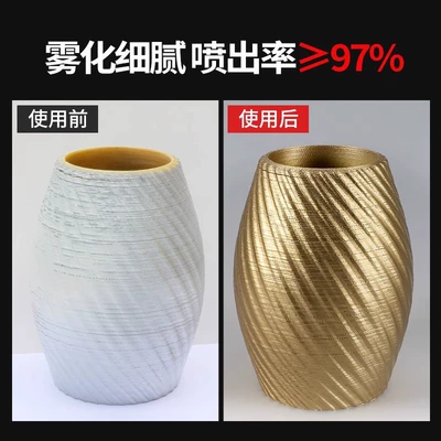 Avtomobil boyası: Paint Gold Color Metal Golden Yellow