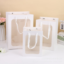 加厚透明纸袋批发鲜花花束礼盒玩偶包装袋白色伴手礼服装包装纸袋