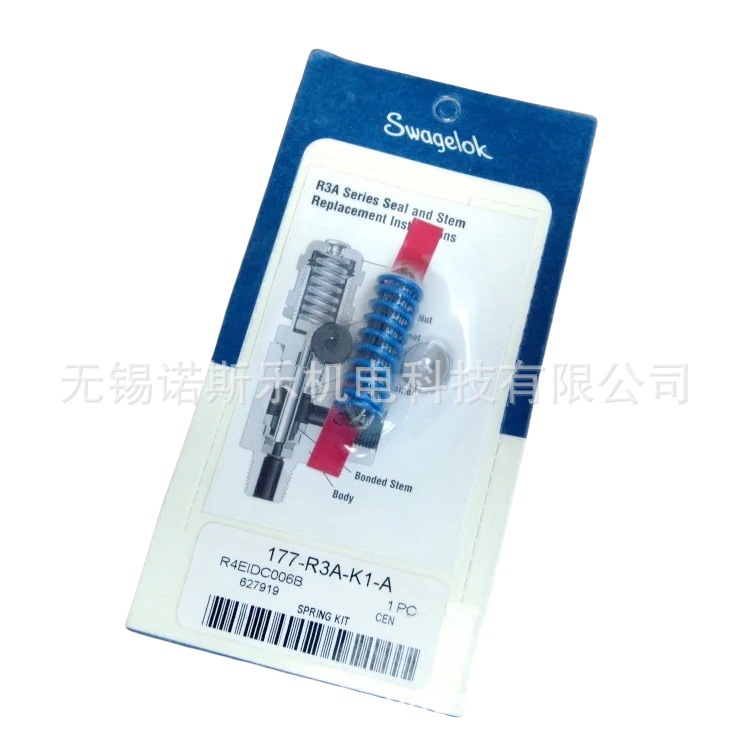 Swagelok比例卸荷蝶阀调压弹簧177-R3A-K1-A B C D E F H G