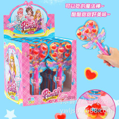 ウィンザー王女魔法のロリポップミックスフルーティーグミ注射器ジャム子供のスナックおもちゃキャンディー卸売