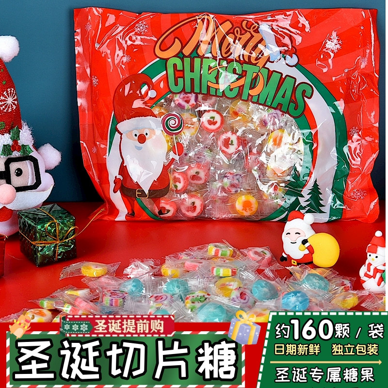 크리스마스 슬라이스 캔디 500g [약 160개] 봉지