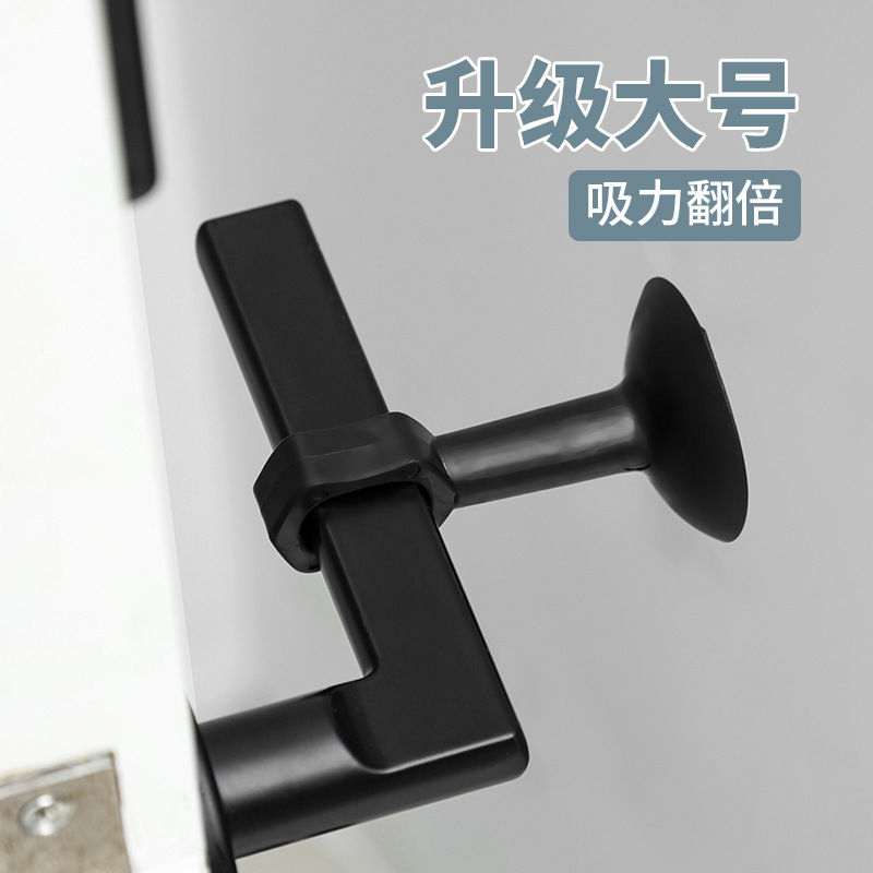 全新升级款免打孔门把手防撞垫卧室房后吸门固定门阻器硅胶门挡器