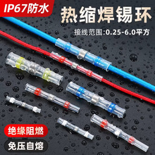 �≺���a�h��s�܎��z��ˮ���ٽӾ���늾����o�׹܁K���ܽӾ�����