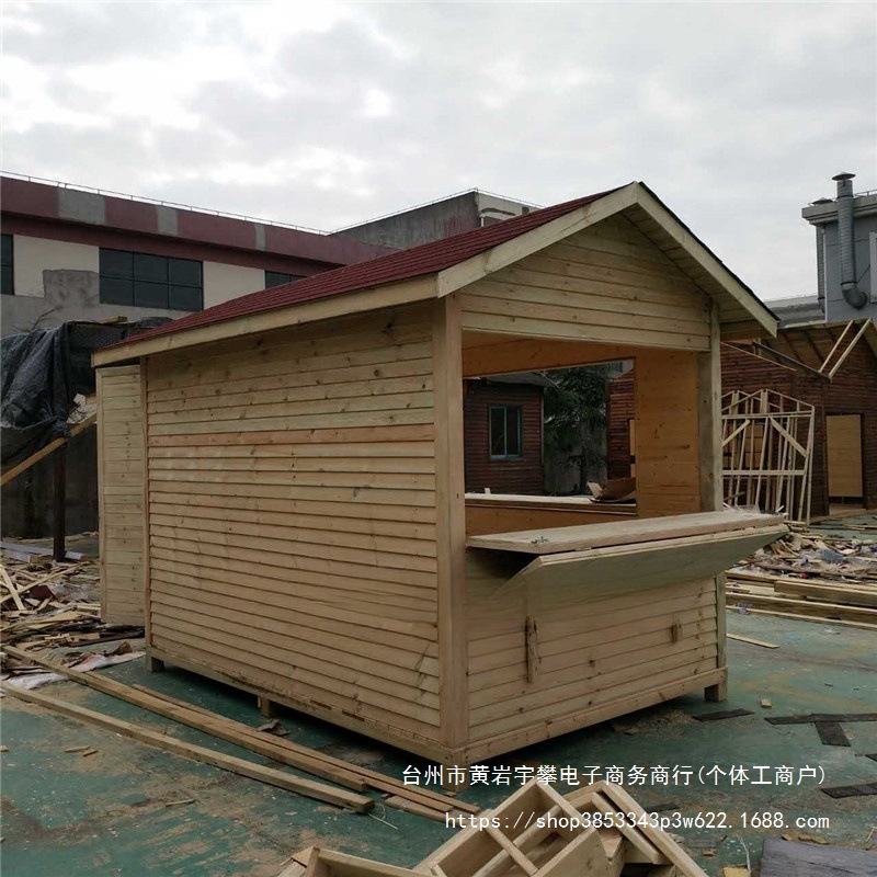 移动售货亭木屋凉亭防腐木小木屋景区售票亭售卖亭实户外木房子