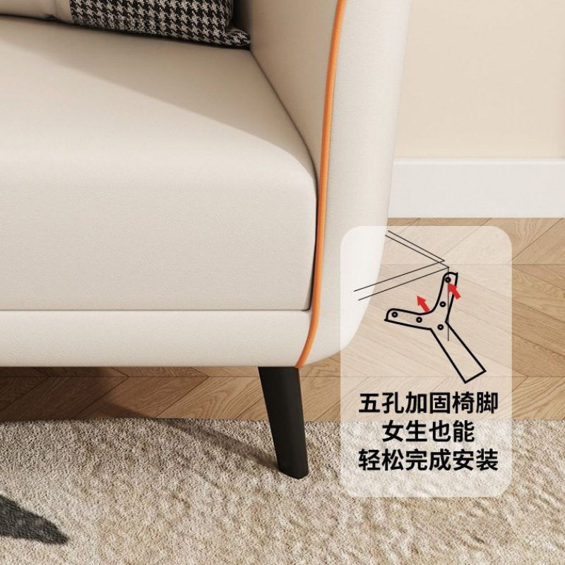 沙发小户型沙发客厅出租屋新款小沙发卧室上档次奶油科技布艺|undefined
