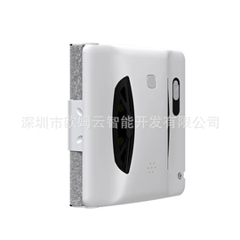 擦窗机器人;生活电器配件;PCBA方案板