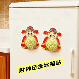 金属工艺品;钥匙扣;钥匙扣及钥匙扣配件