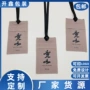 定做订制透气帆布麻布袋