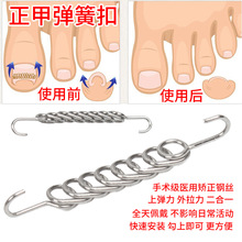 Ƕ��������  Ƕ�׳C������䓽z���h���������w���W�������N���׿�