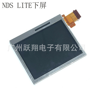 �m��NDS LITEҺ�������� �@ʾ�� �Α����CҺ������ NDSLҺ������