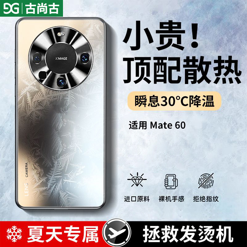 38bfa175-3560-421b-b92b-23db048f1ad7.jpe