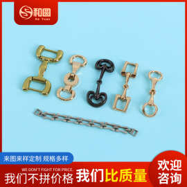 中高档鞋花鞋扣鞋针眼扣辅料 锌合金金属链条 乐福鞋拉链拉头配饰