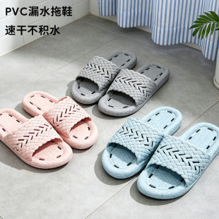 PVC�U��ԡ�қ���Ь �ļ�͸����ˮ������Ь ��Ů��H��Ӽқ���