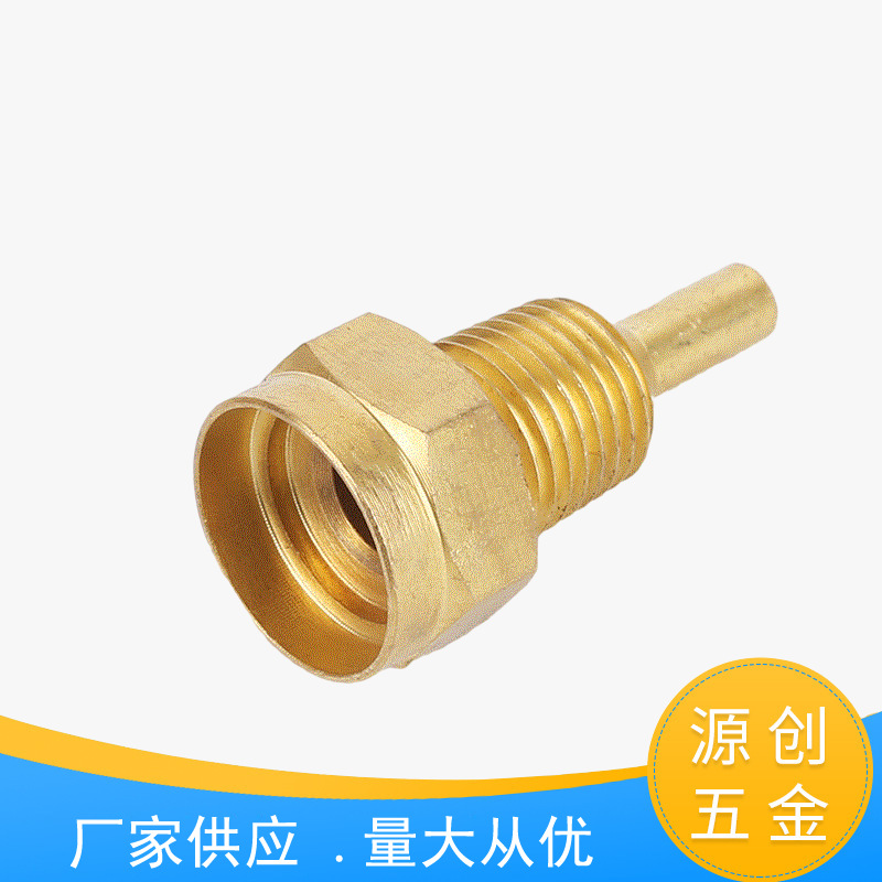 余姚厂家供应五金配件 走心机机械配件零件 数控车床精密配件铜件