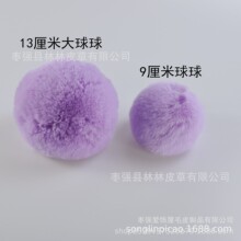�ɲ�ж����12����ë������β�ͷ�ë��ͥ��С̖�������lһ�����l