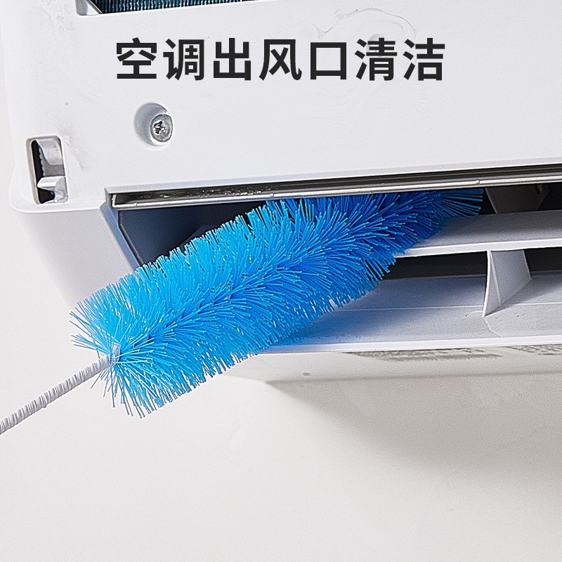 Cepillo de limpieza de aire acondicionado Cepillo de eliminación de polvo de filtro de salida de aire acondicionado doméstico artefacto de limpieza multifuncional Cepillo de limpieza flexible