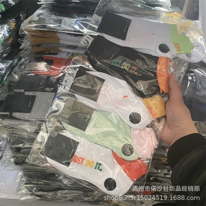 NK 여성 4