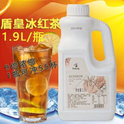 Dun Huang concentrate lemon Ice Black Tea flavor Drinks Drinks Chongyin raw material Concentrated Iced Black Tea 1.9L