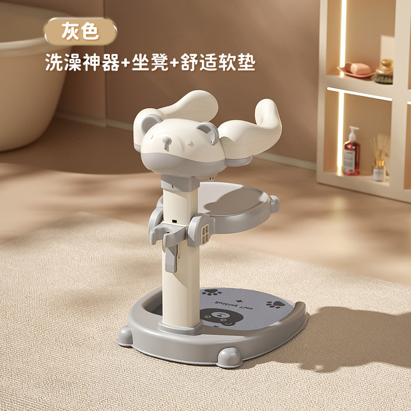 Baños de pie artefacto de baño para bebés y bebés, estante de baño para bebés ajustable sin instalación, artículos para bebés