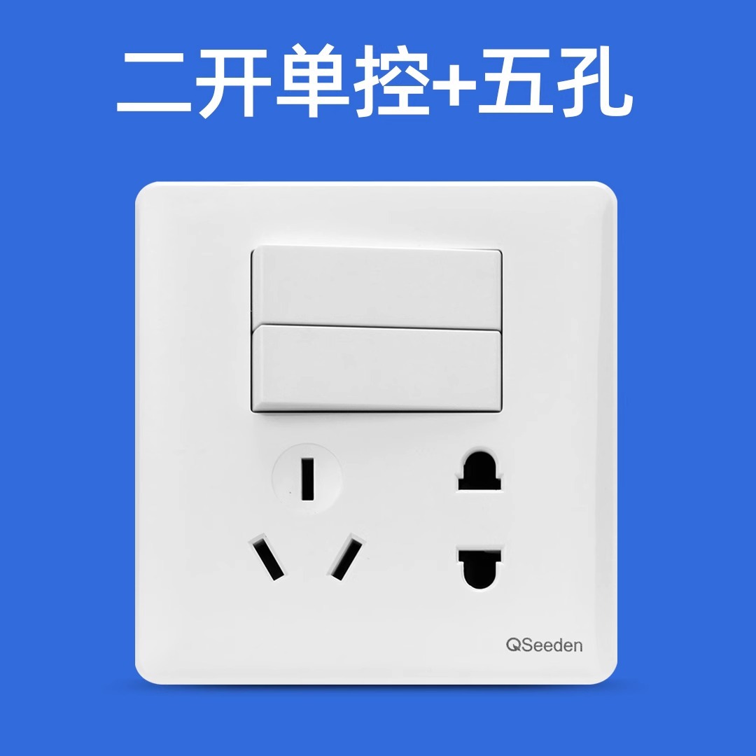 Two-position switch + five holes