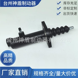 制动总泵;制动分泵;离合器总泵