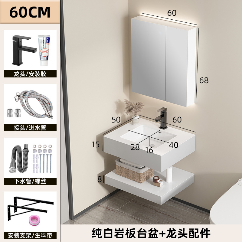 Hotel estilo gabinete de baño combinación Placa de roca integrado cuenca gabinete de baño lavabo cuarto de baño lavabo mesa de lavado